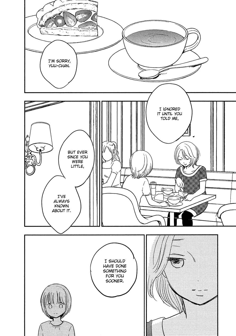 Page 25 Chapter 24 Bokura no Hentai