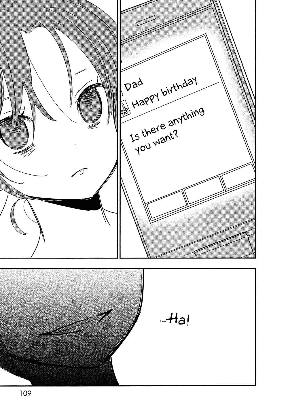 Page 28 Chapter 24 Bokura no Hentai