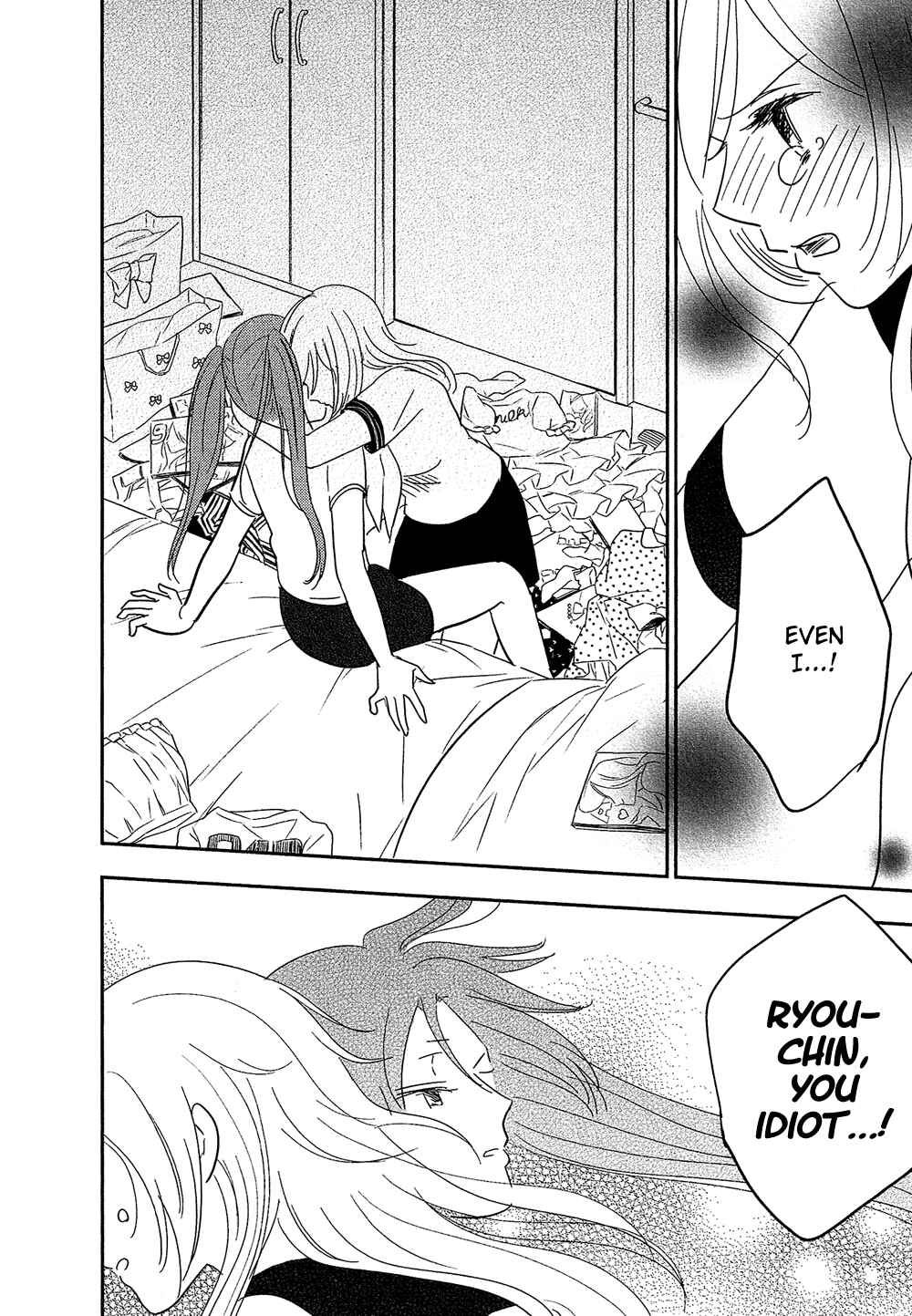 Page 35 Chapter 24 Bokura no Hentai