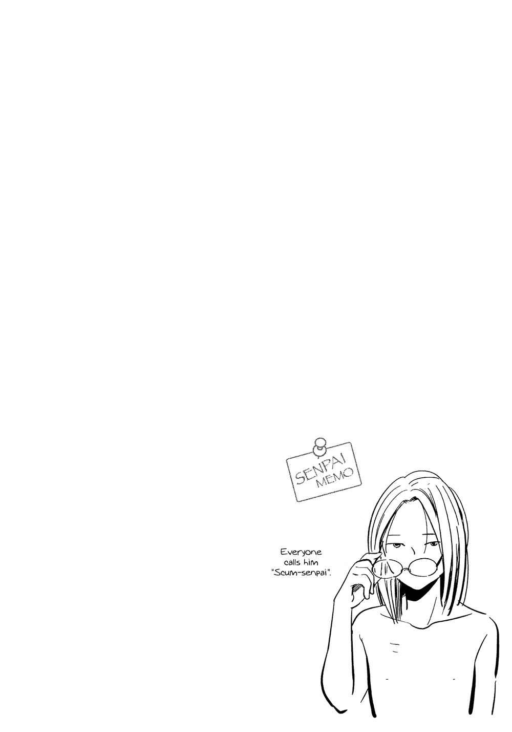 Page 36 Chapter 24 Bokura no Hentai
