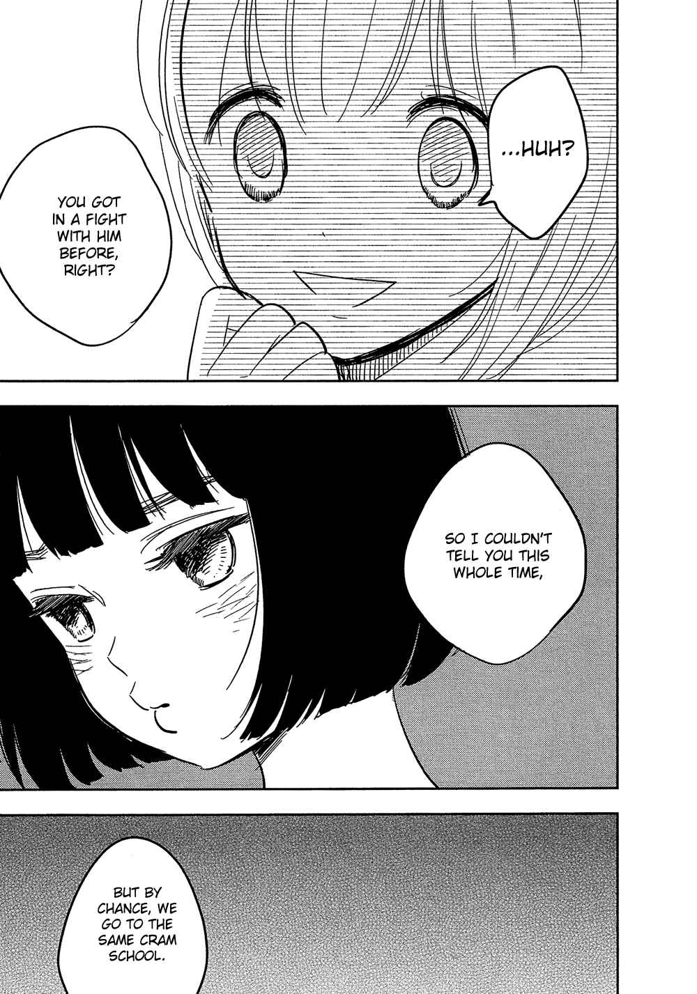 Page 8 Chapter 24 Bokura no Hentai