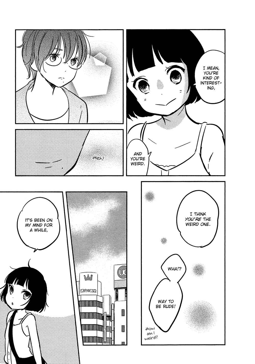 Page 13 Chapter 23 Bokura no Hentai