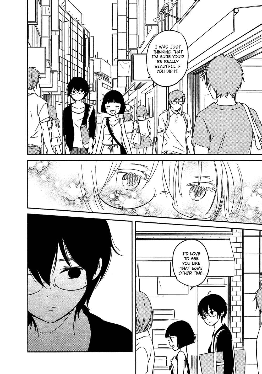 Page 16 Chapter 23 Bokura no Hentai