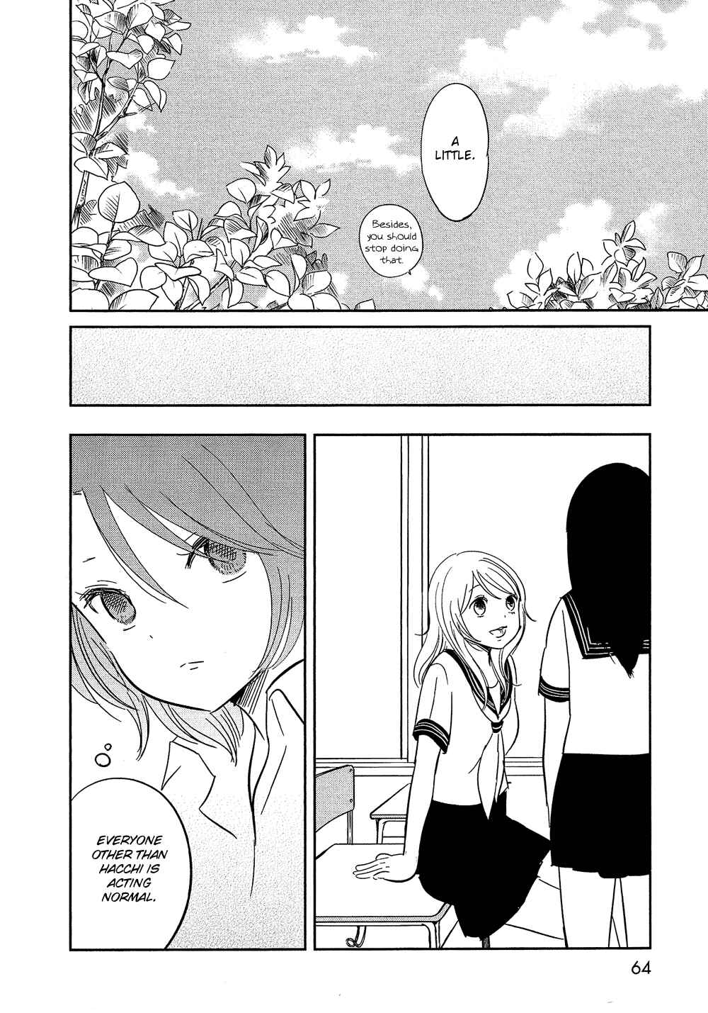 Page 22 Chapter 23 Bokura no Hentai