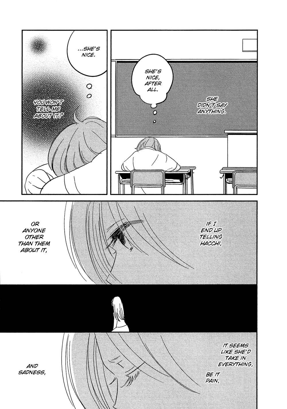 Page 23 Chapter 23 Bokura no Hentai