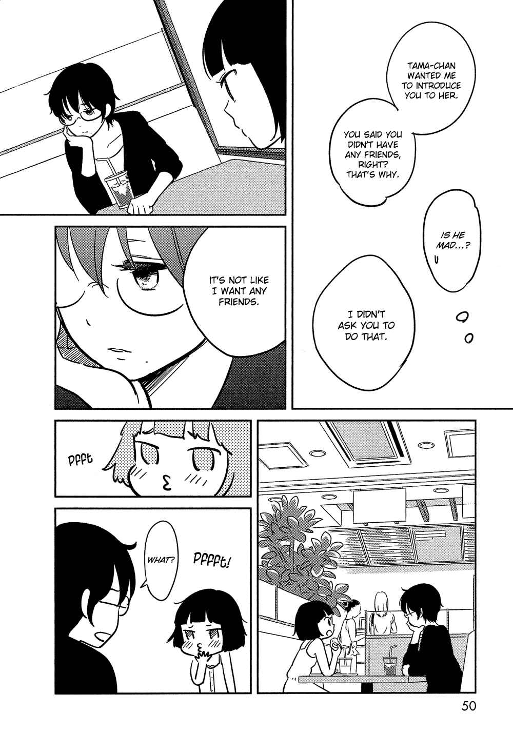 Page 8 Chapter 23 Bokura no Hentai