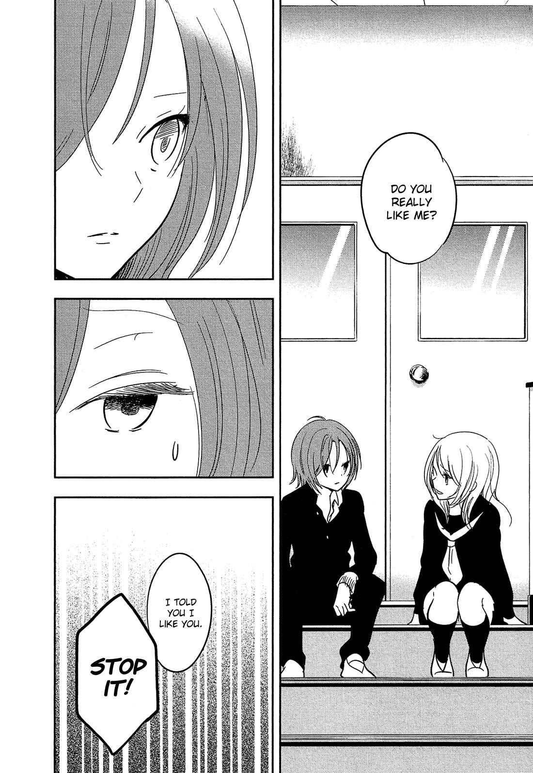 Page 11 Chapter 31 Bokura no Hentai