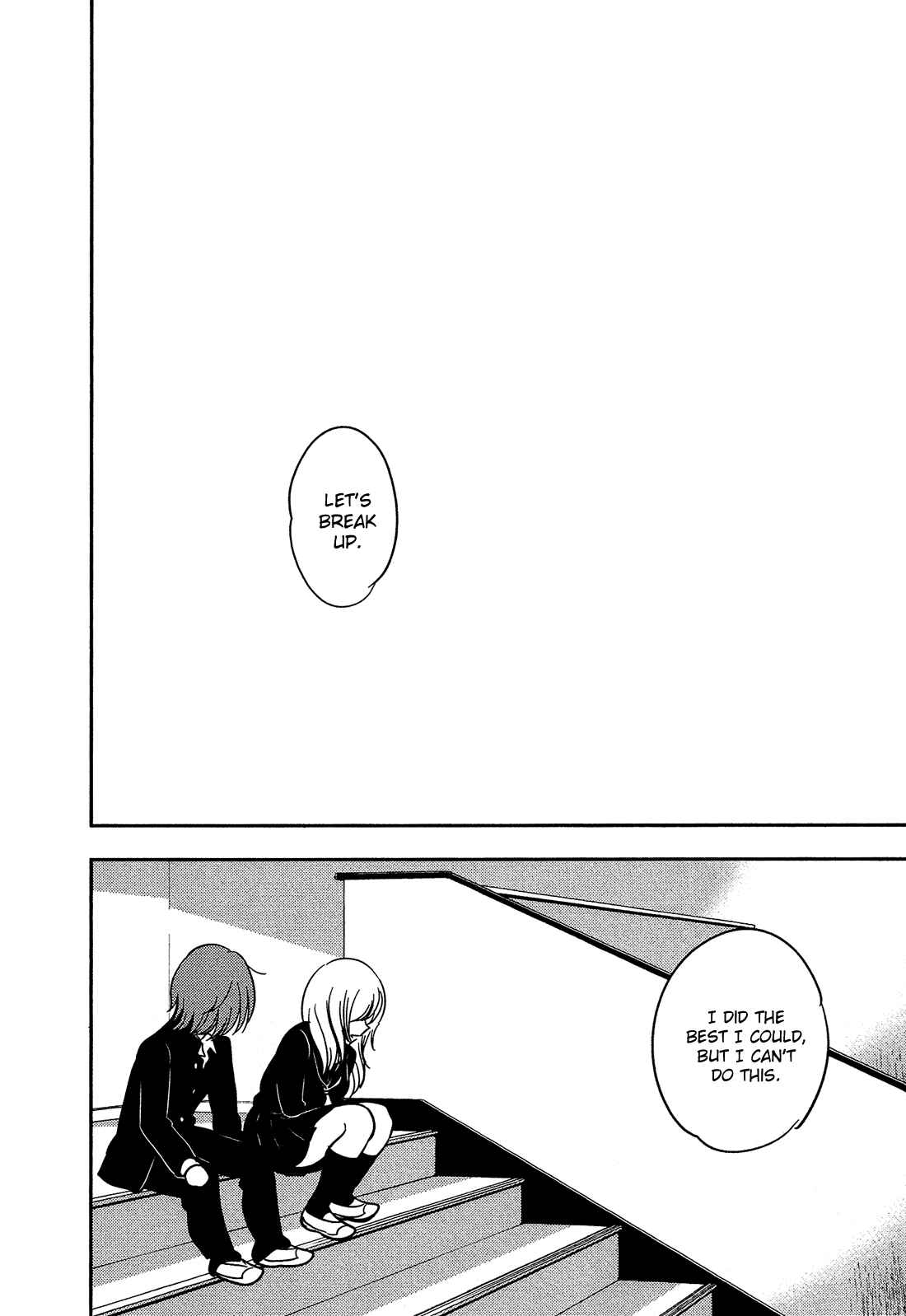 Page 13 Chapter 31 Bokura no Hentai