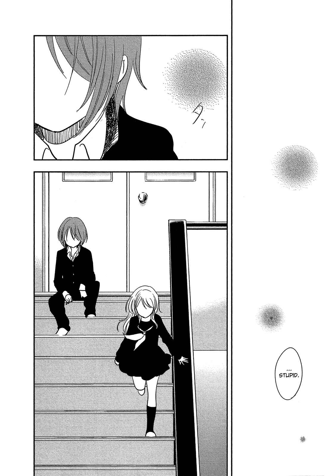 Page 15 Chapter 31 Bokura no Hentai