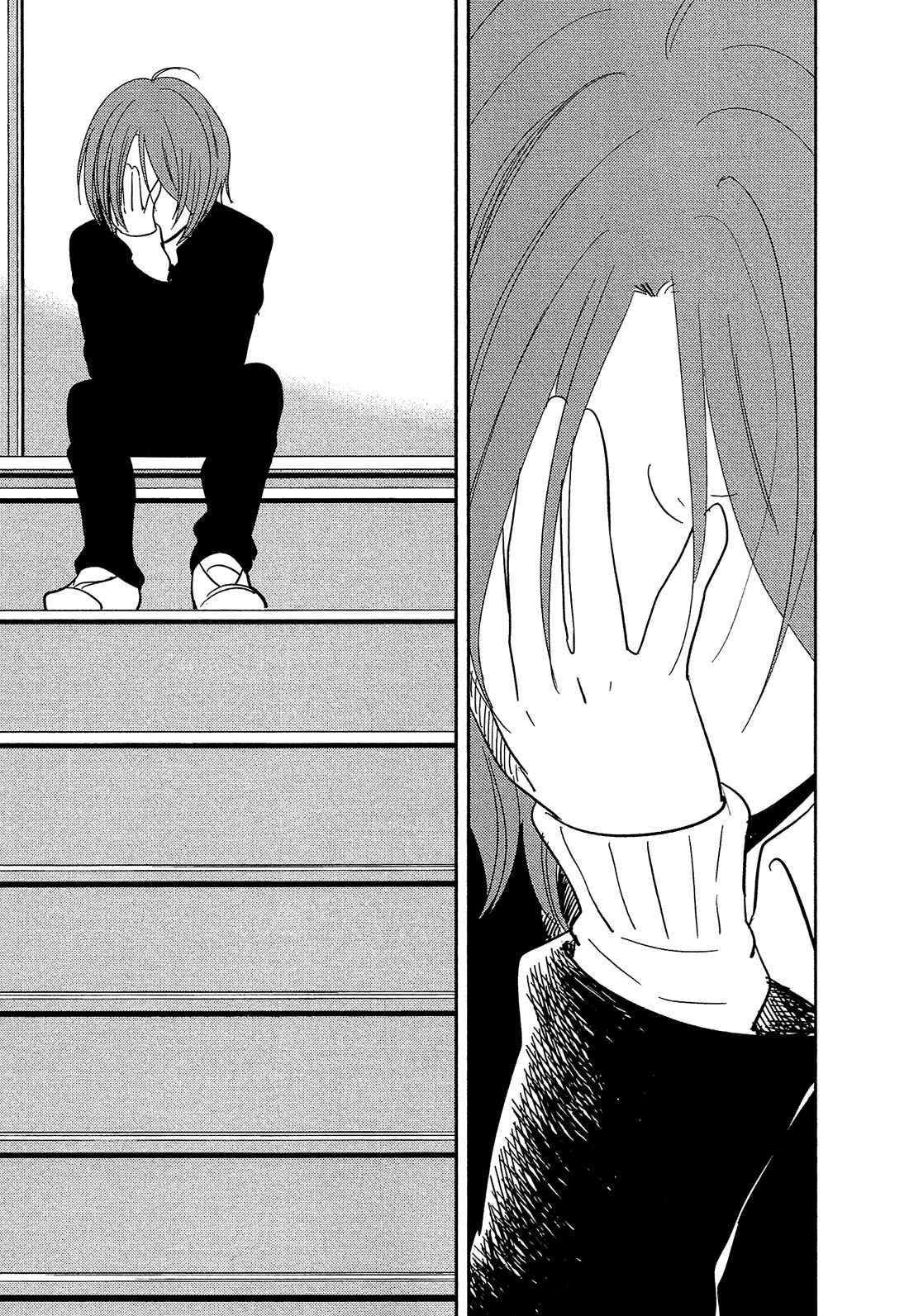 Page 16 Chapter 31 Bokura no Hentai