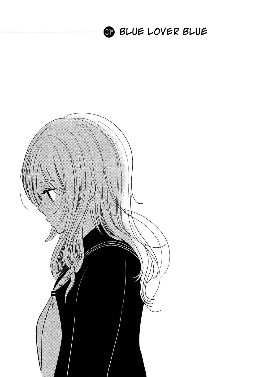 Page 2 Chapter 31 Bokura no Hentai