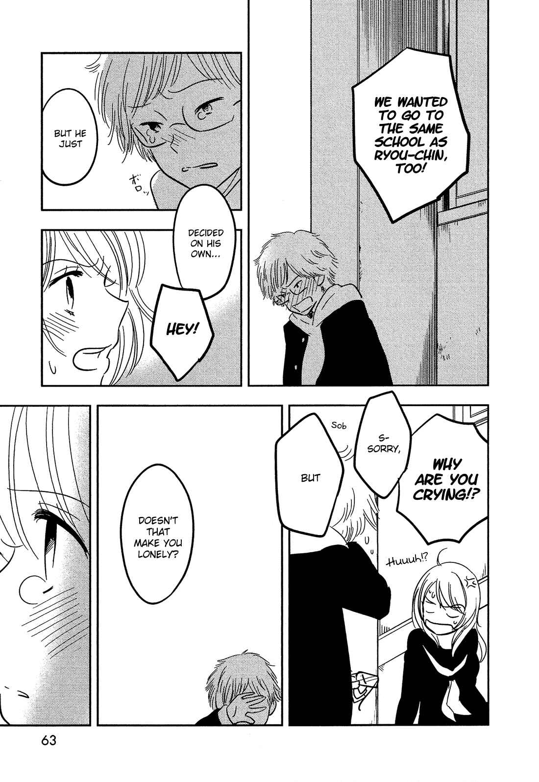 Page 20 Chapter 31 Bokura no Hentai