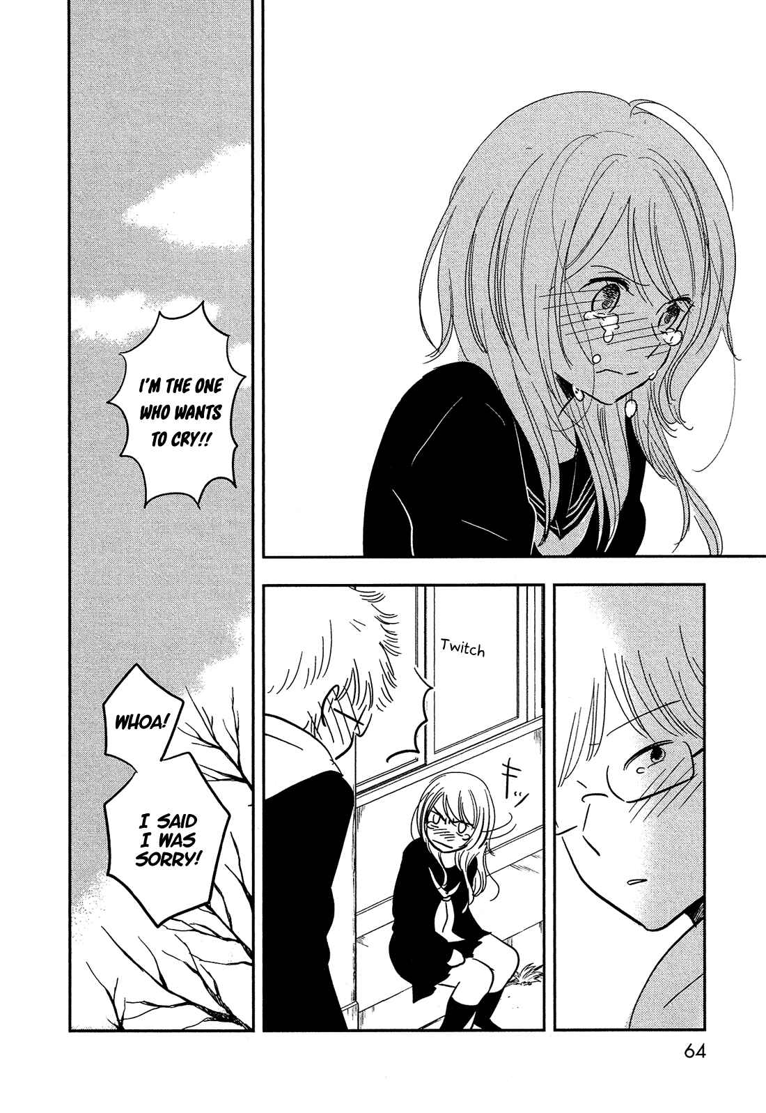 Page 21 Chapter 31 Bokura no Hentai