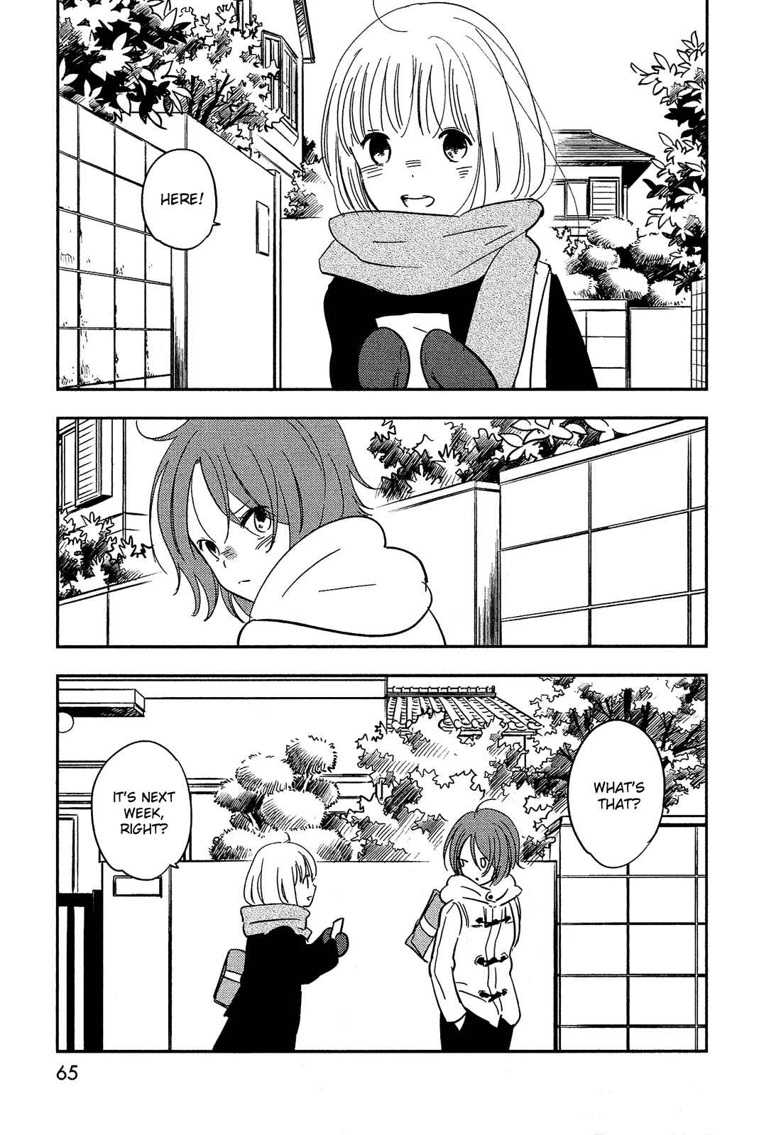 Page 22 Chapter 31 Bokura no Hentai