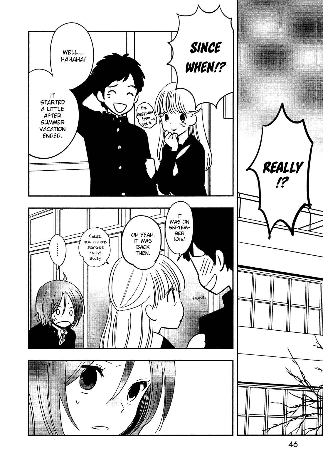 Page 3 Chapter 31 Bokura no Hentai