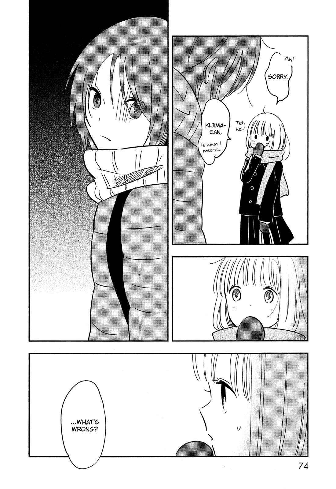 Page 31 Chapter 31 Bokura no Hentai