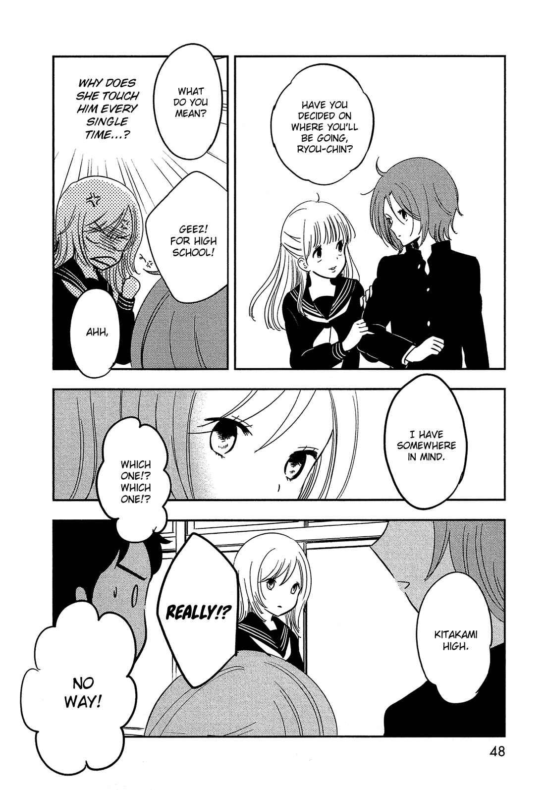 Page 5 Chapter 31 Bokura no Hentai