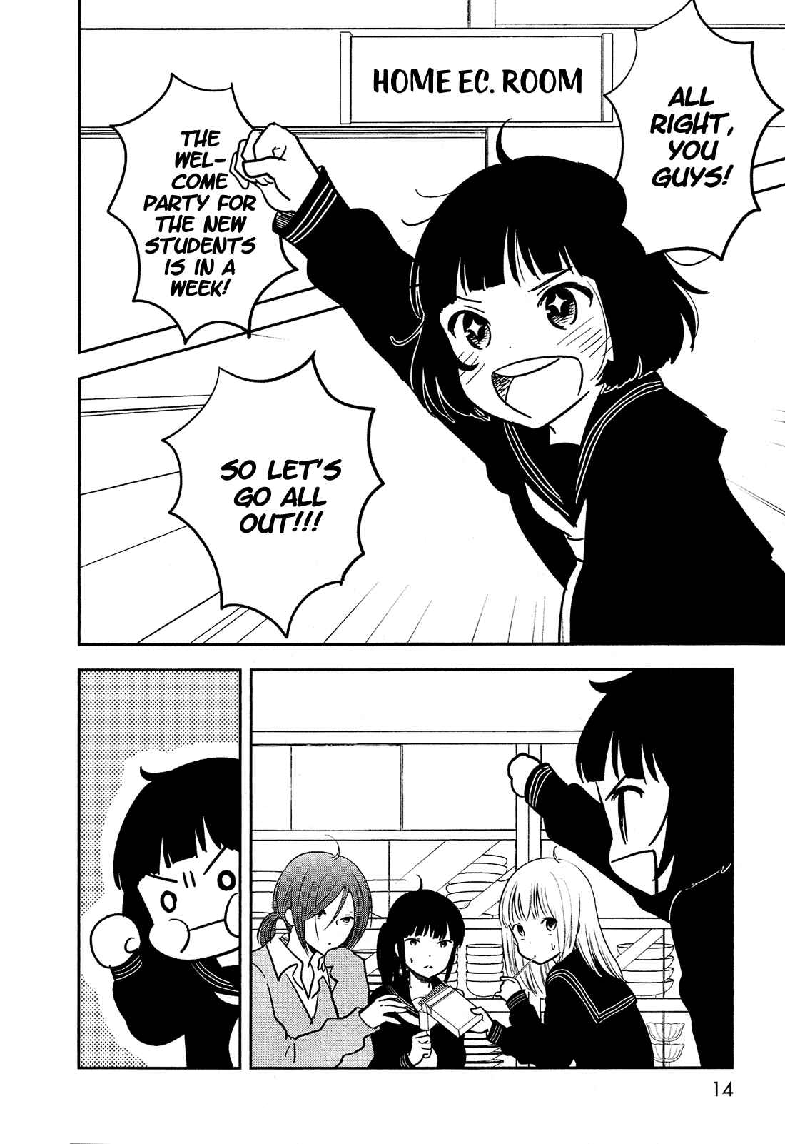 Page 14 Chapter 34 Bokura no Hentai