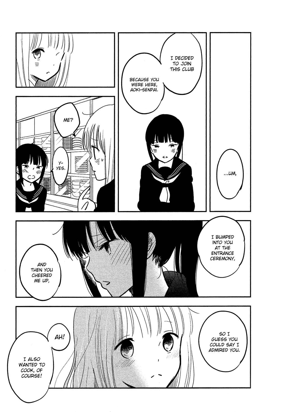 Page 19 Chapter 34 Bokura no Hentai