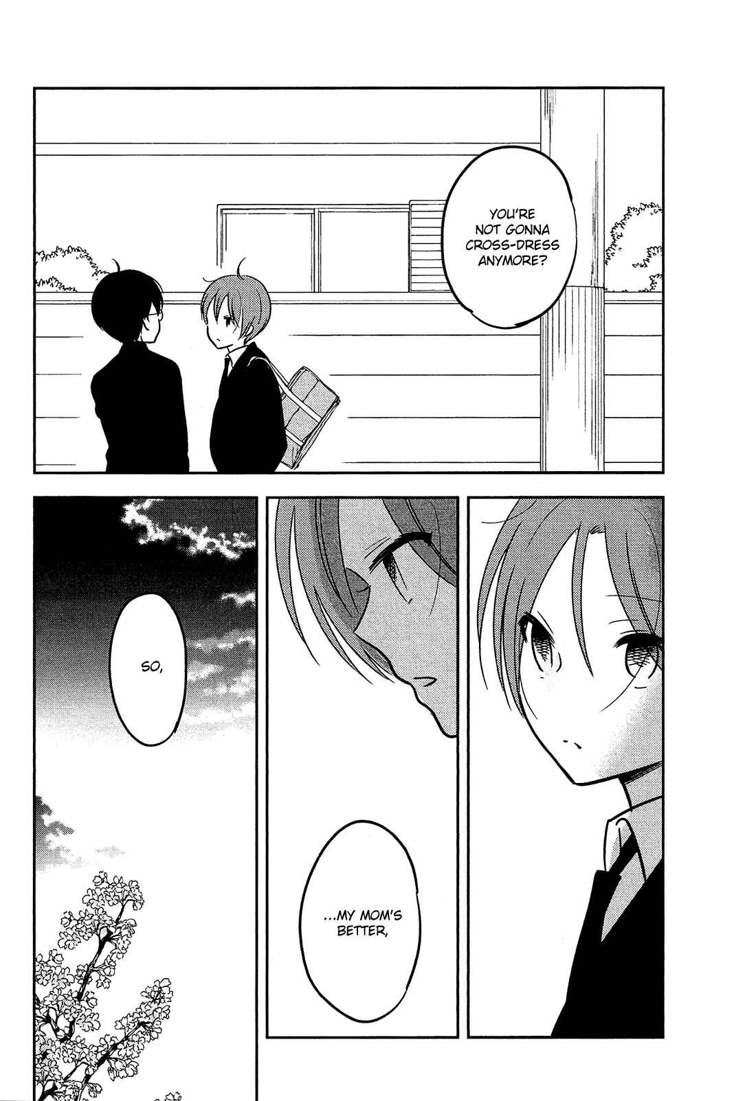 Page 25 Chapter 34 Bokura no Hentai