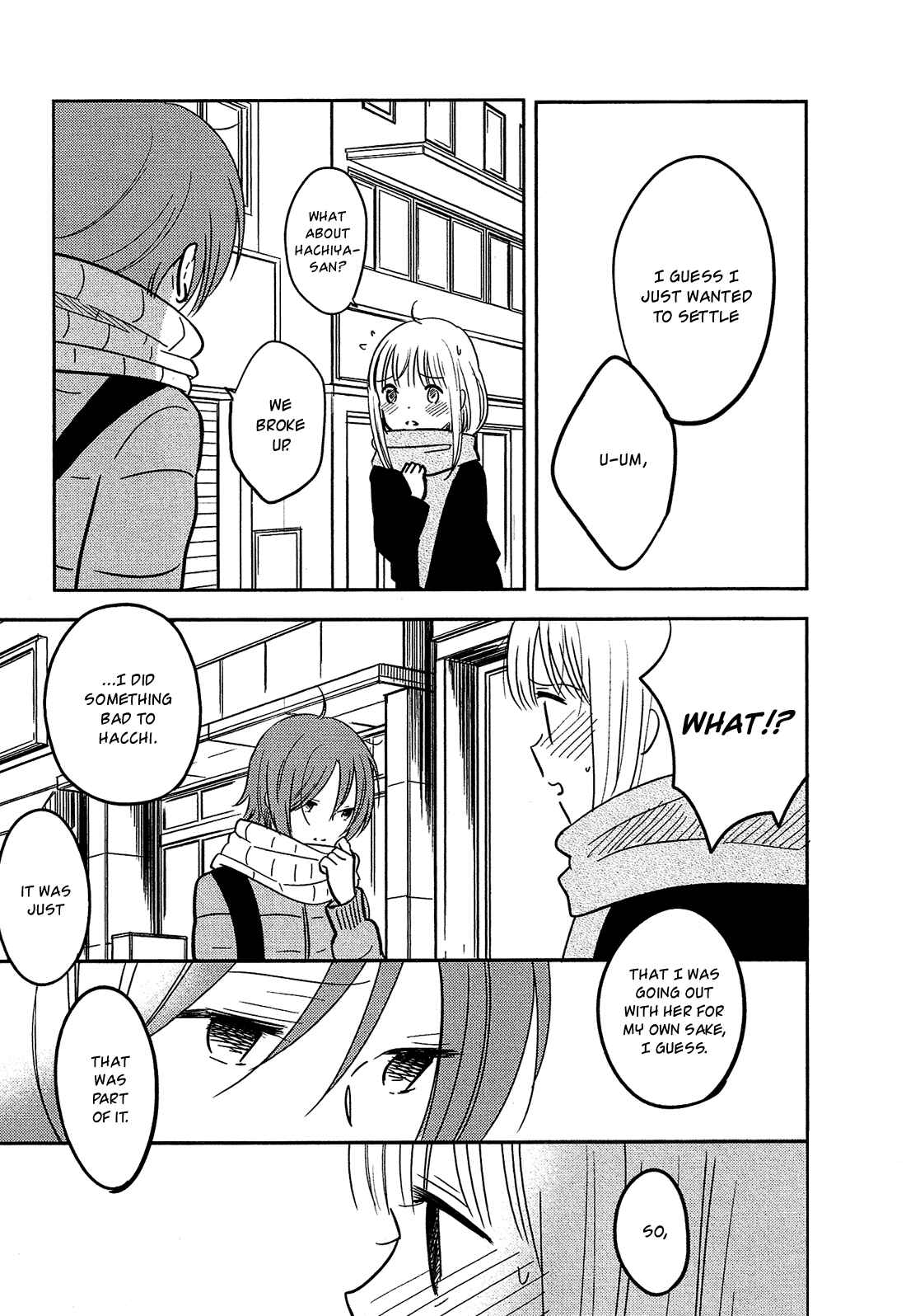 Page 37 Chapter 34 Bokura no Hentai