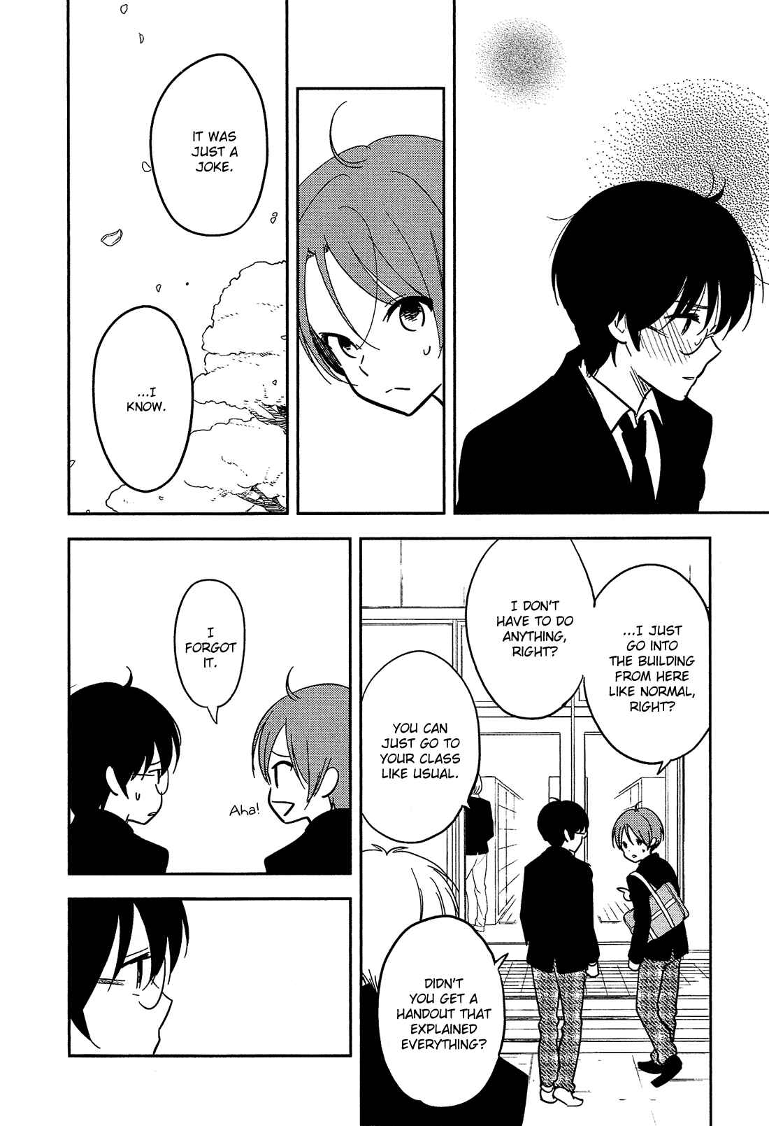 Page 8 Chapter 34 Bokura no Hentai