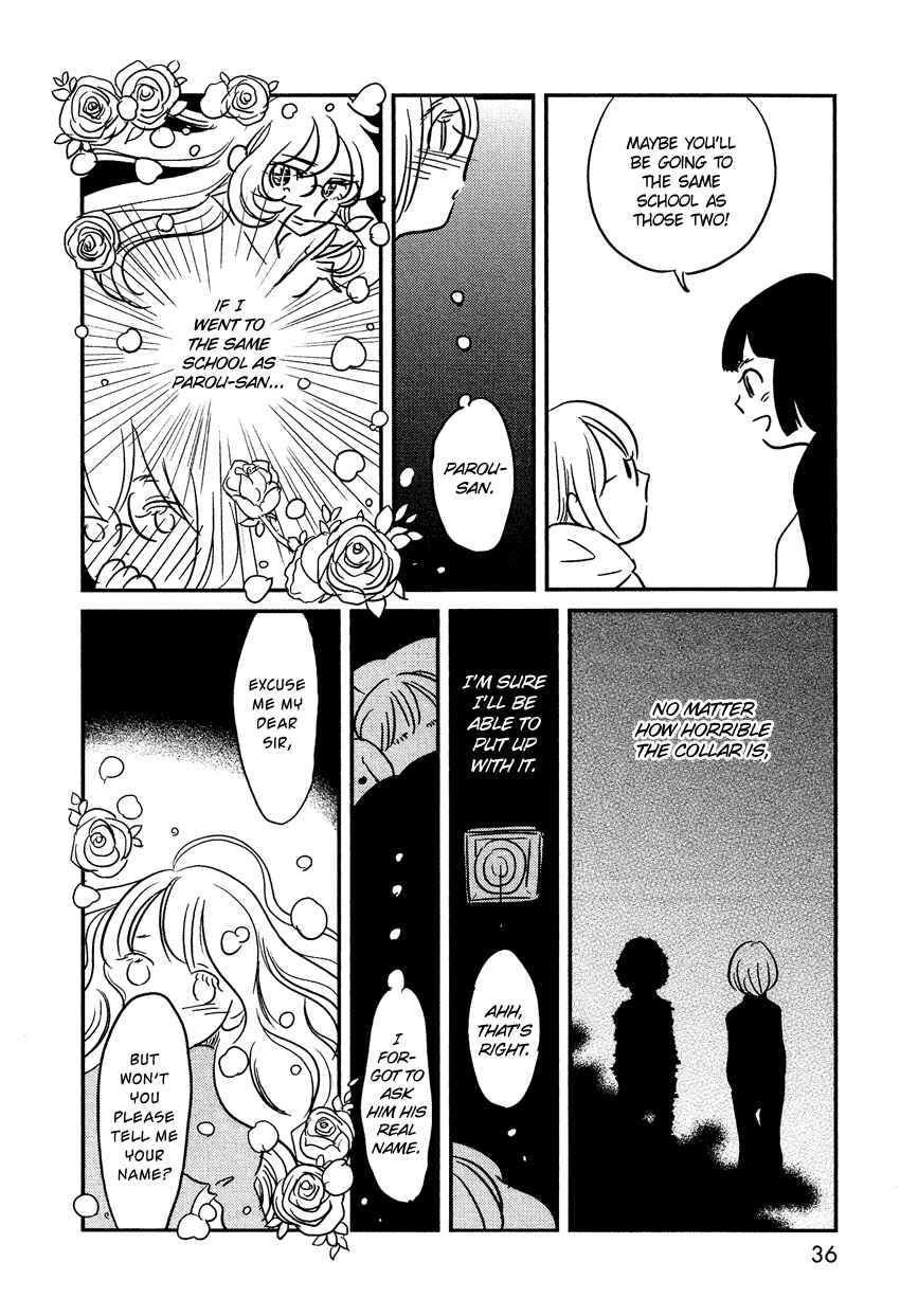 Page 11 Chapter 2 Bokura no Hentai