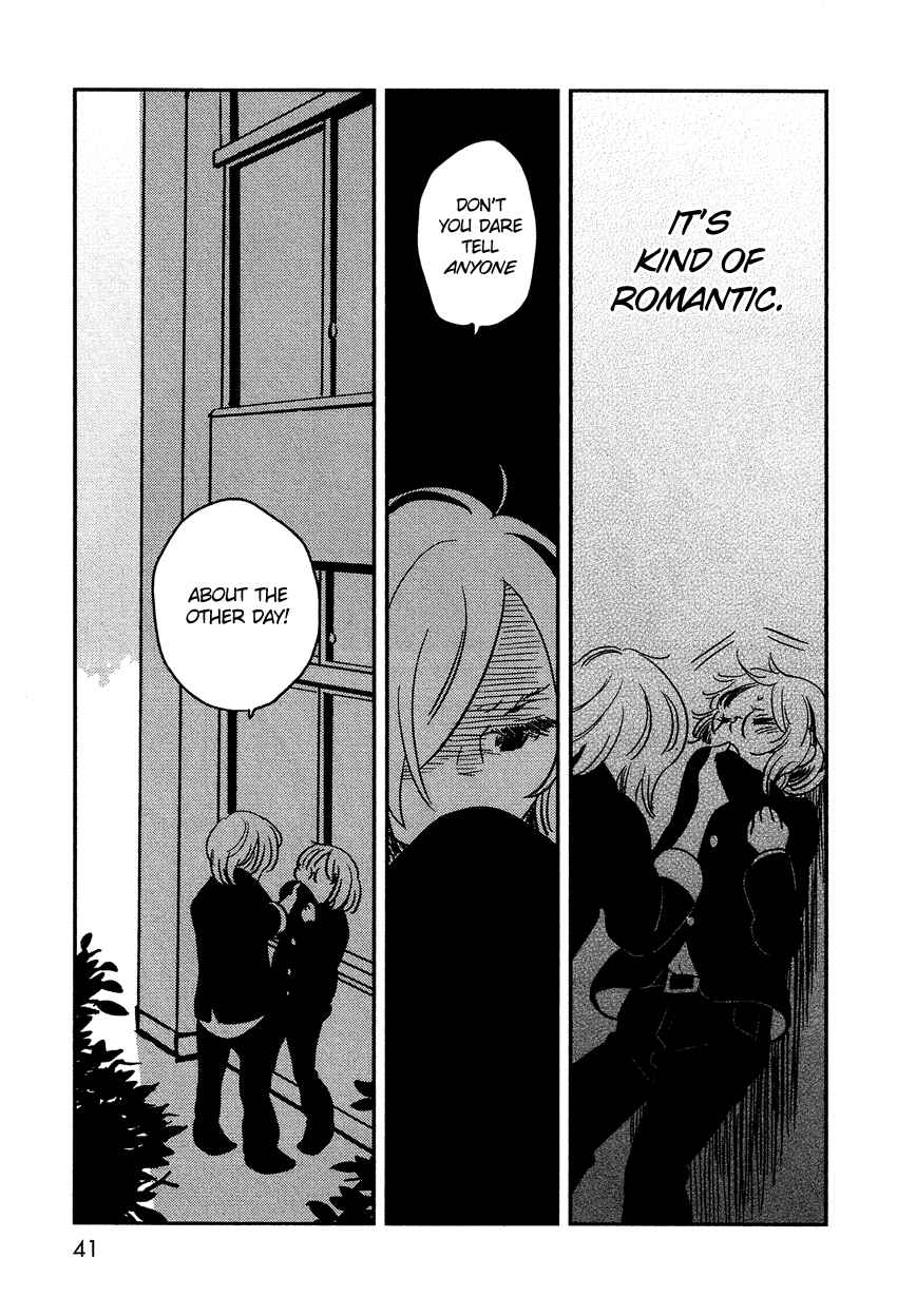 Page 16 Chapter 2 Bokura no Hentai