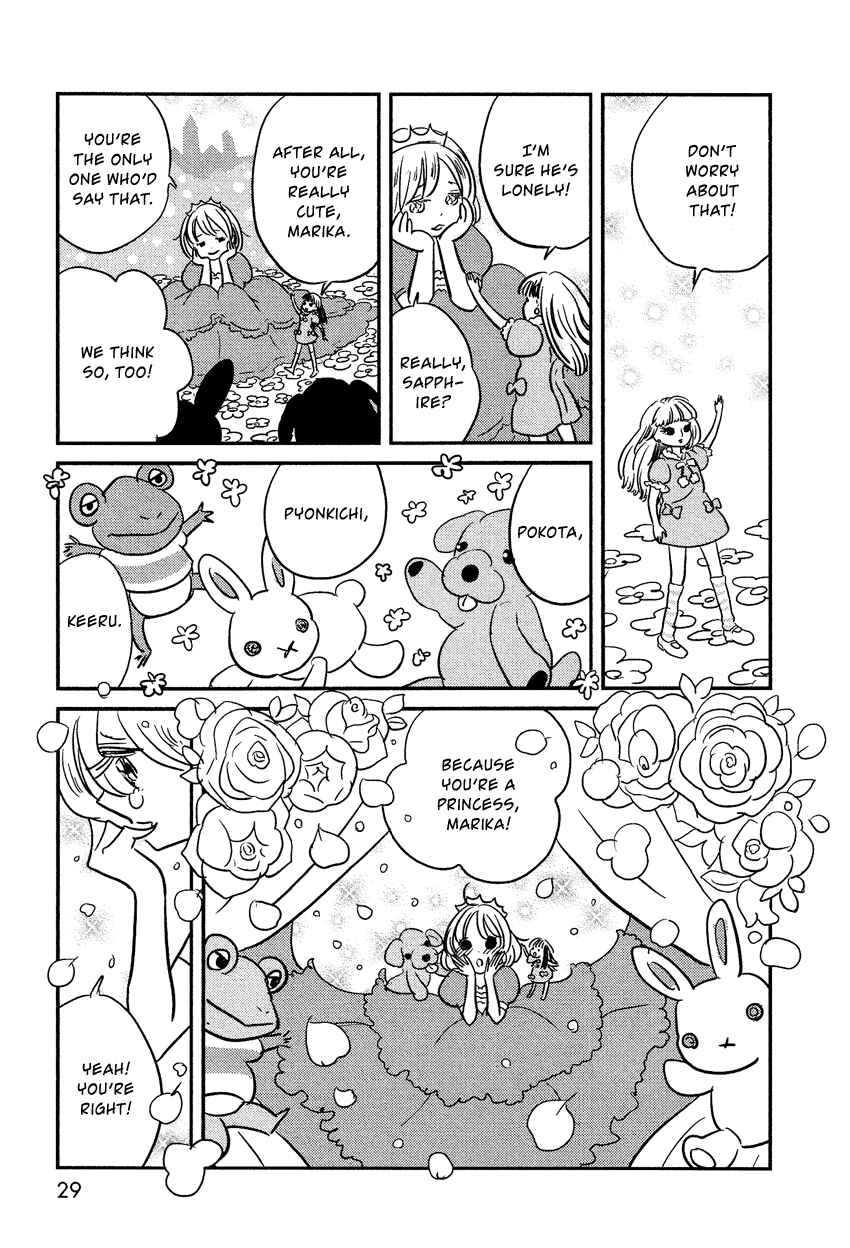 Page 4 Chapter 2 Bokura no Hentai