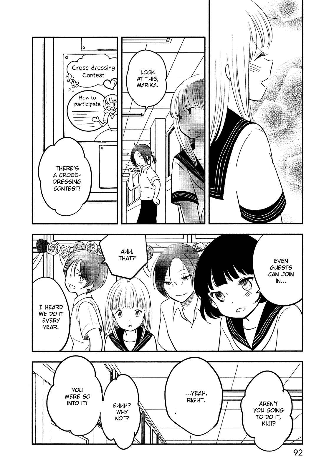 Page 10 Chapter 40 Bokura no Hentai