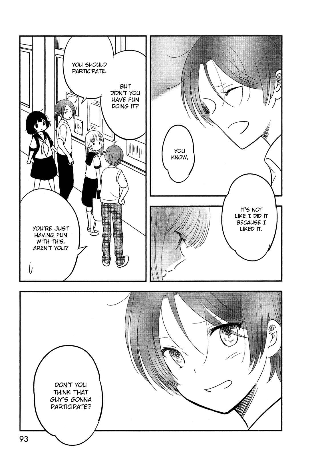 Page 11 Chapter 40 Bokura no Hentai