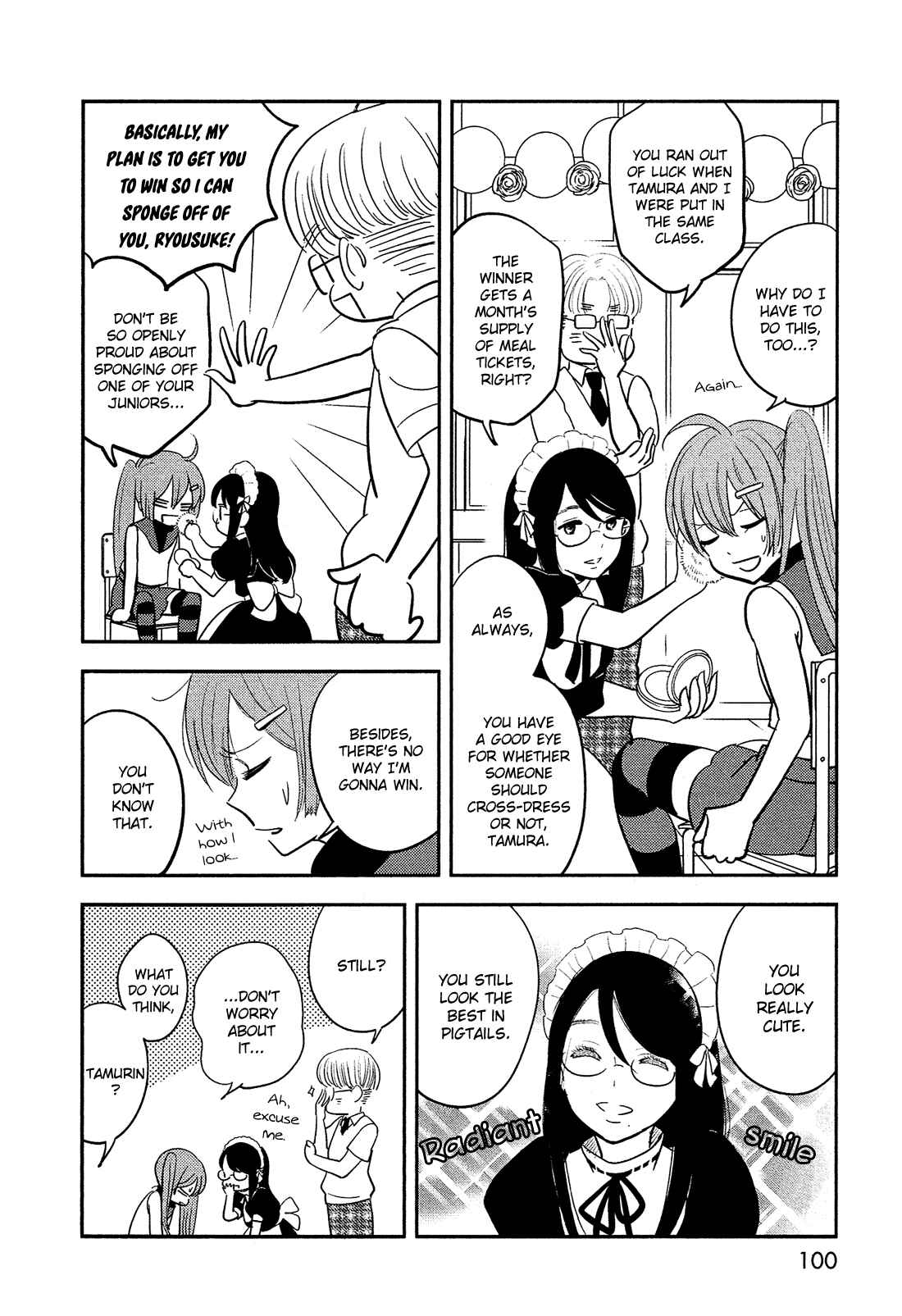 Page 18 Chapter 40 Bokura no Hentai