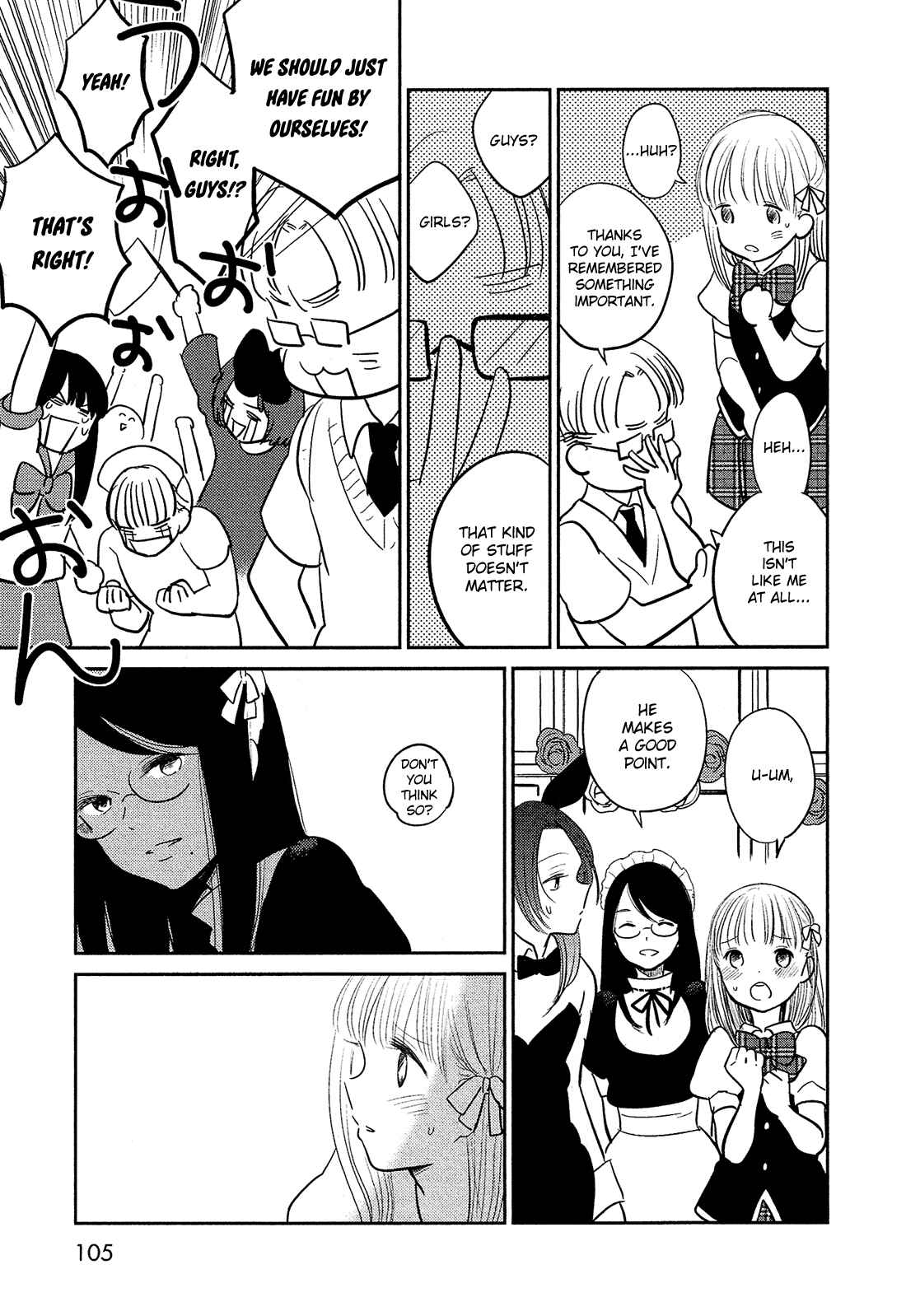 Page 23 Chapter 40 Bokura no Hentai