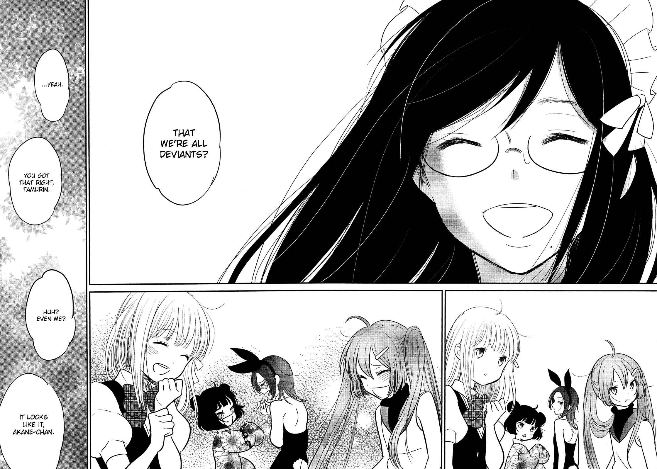 Page 31 Chapter 40 Bokura no Hentai