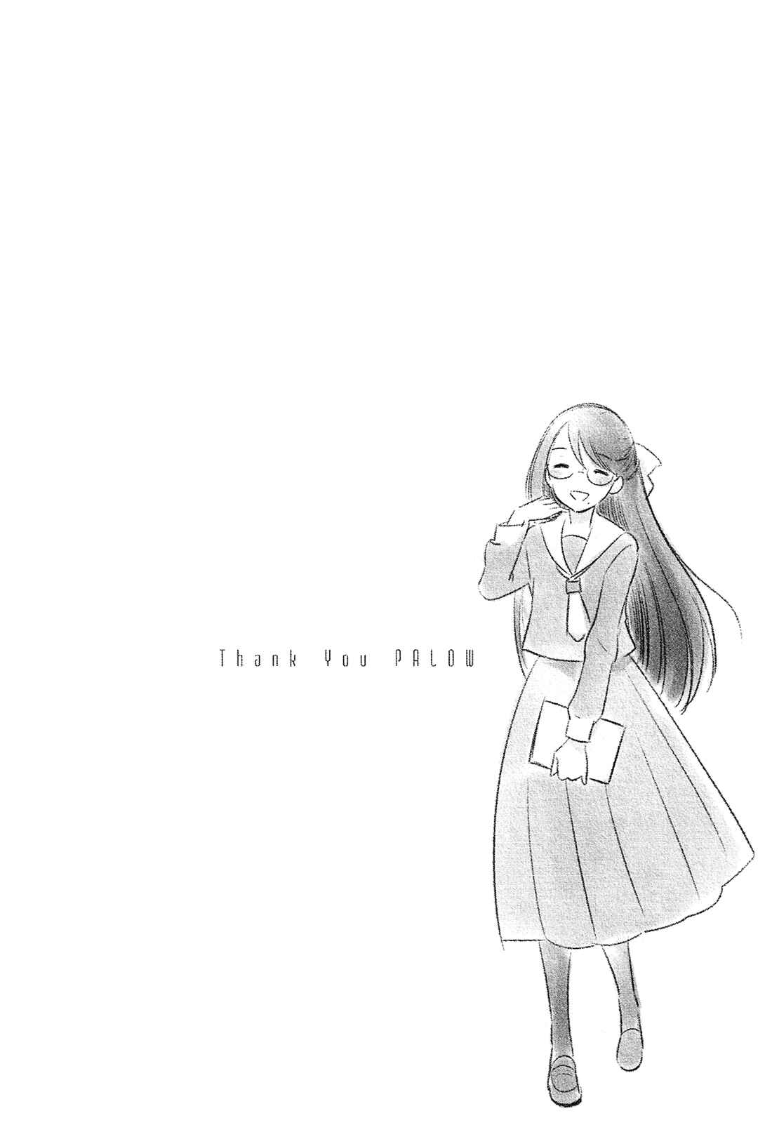 Page 34 Chapter 40 Bokura no Hentai