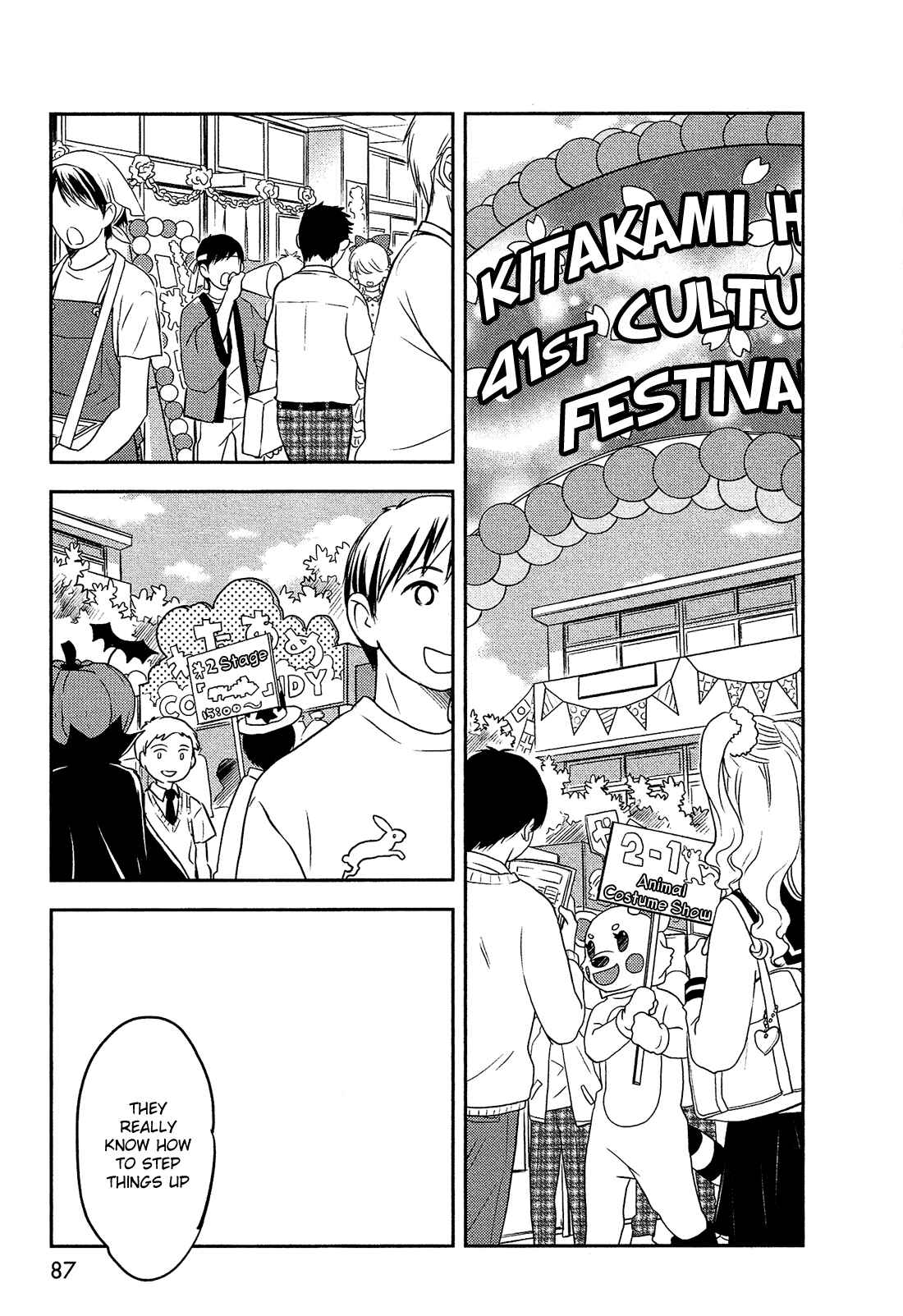 Page 5 Chapter 40 Bokura no Hentai