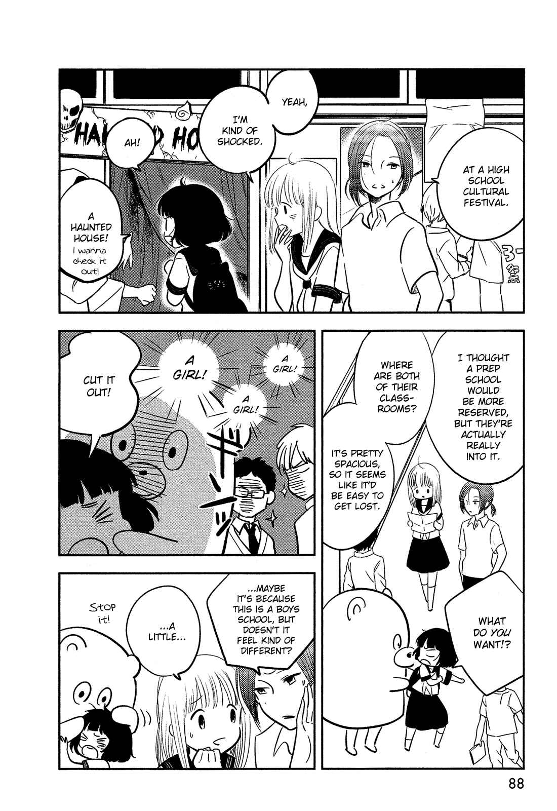 Page 6 Chapter 40 Bokura no Hentai