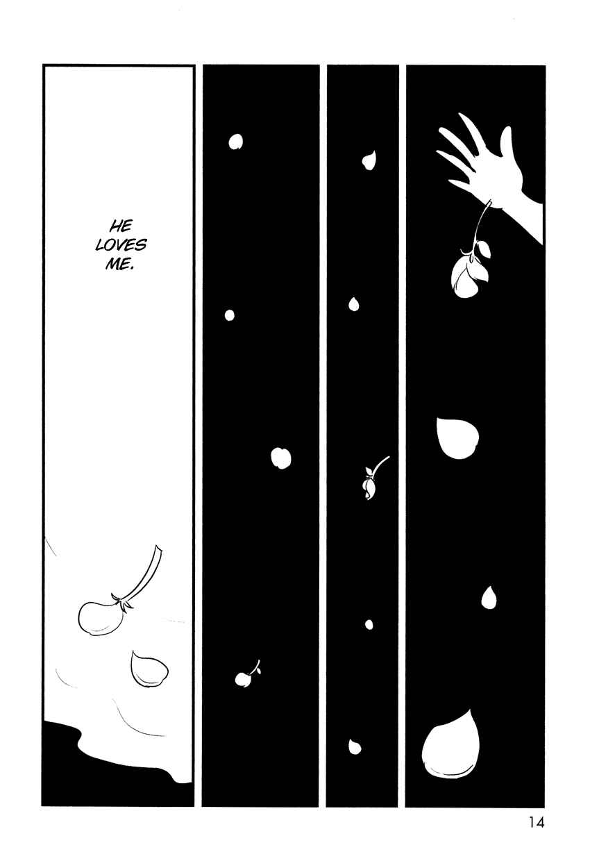 Page 14 Chapter 6 Bokura no Hentai