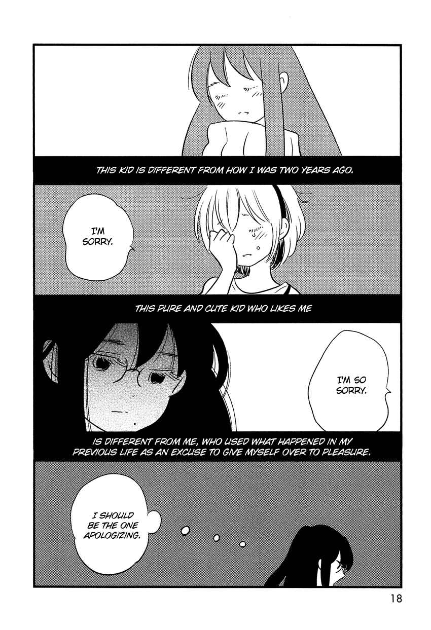 Page 18 Chapter 6 Bokura no Hentai