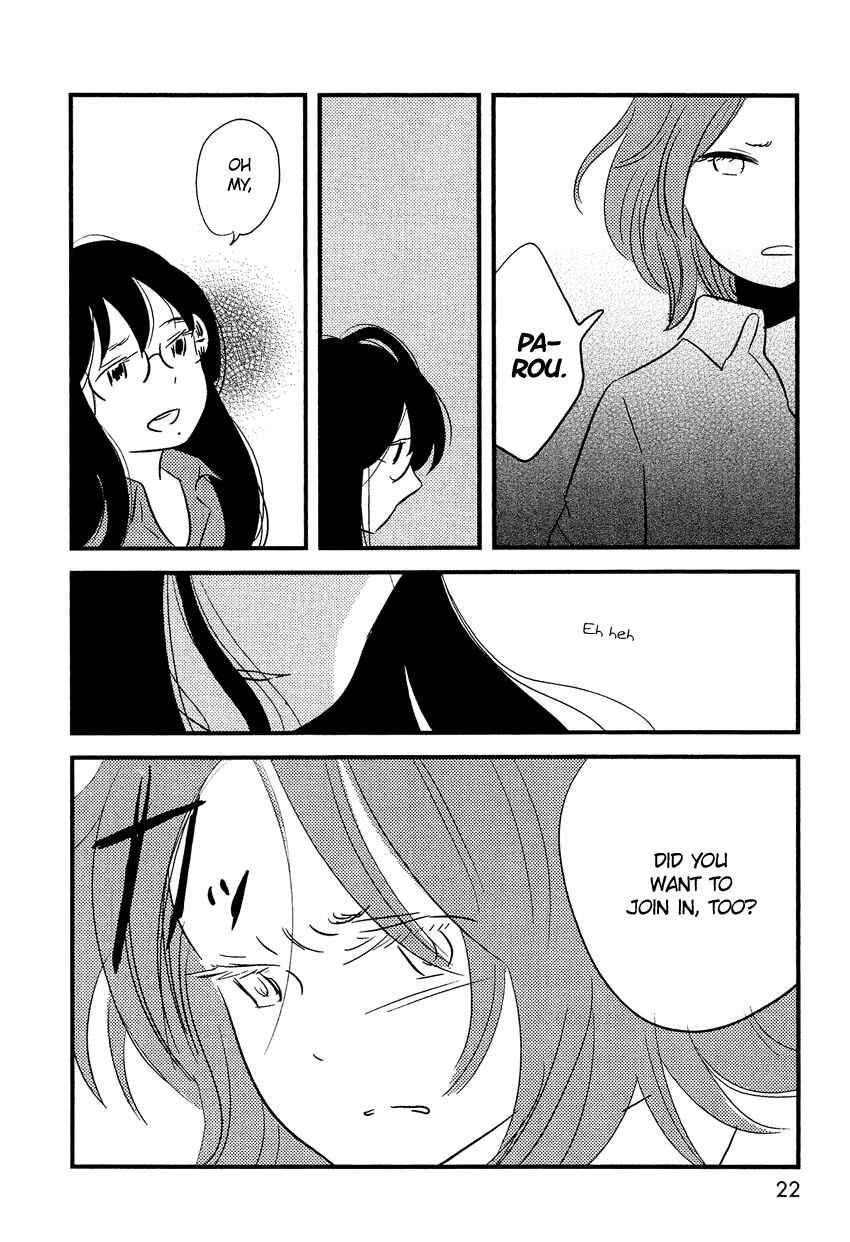 Page 22 Chapter 6 Bokura no Hentai