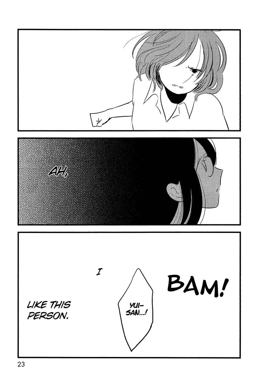 Page 23 Chapter 6 Bokura no Hentai