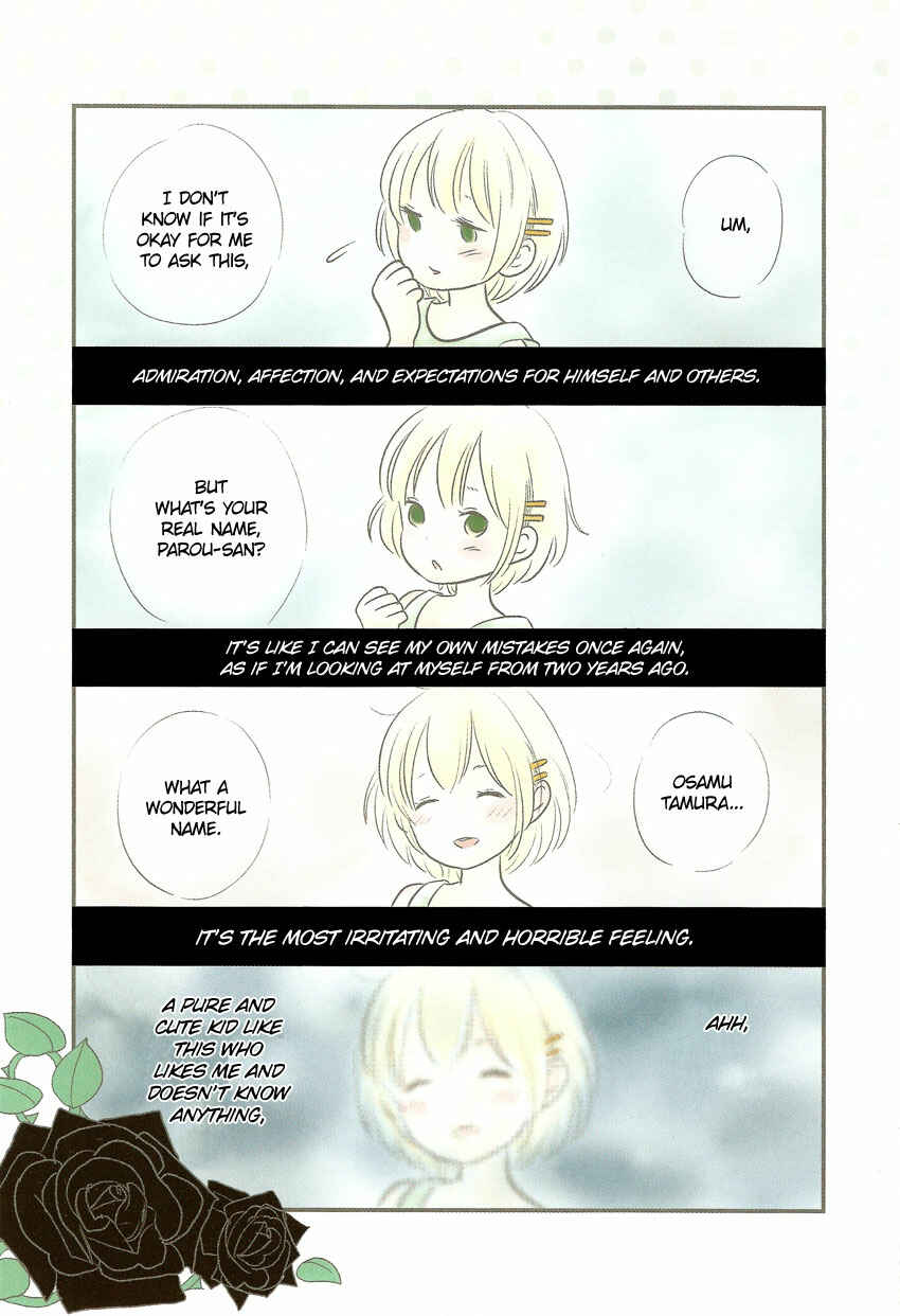 Page 4 Chapter 6 Bokura no Hentai
