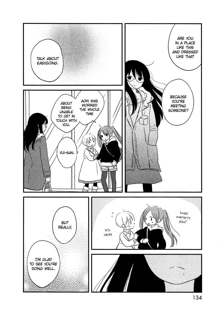 Page 10 Chapter 13 Bokura no Hentai
