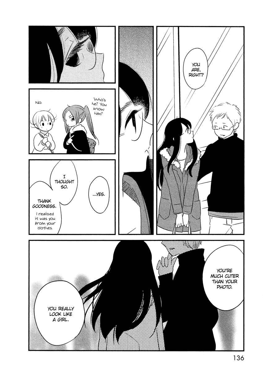 Page 12 Chapter 13 Bokura no Hentai