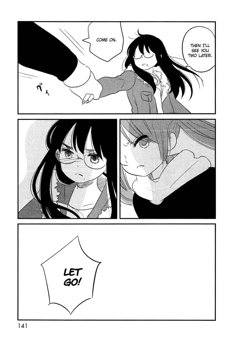 Page 17 Chapter 13 Bokura no Hentai