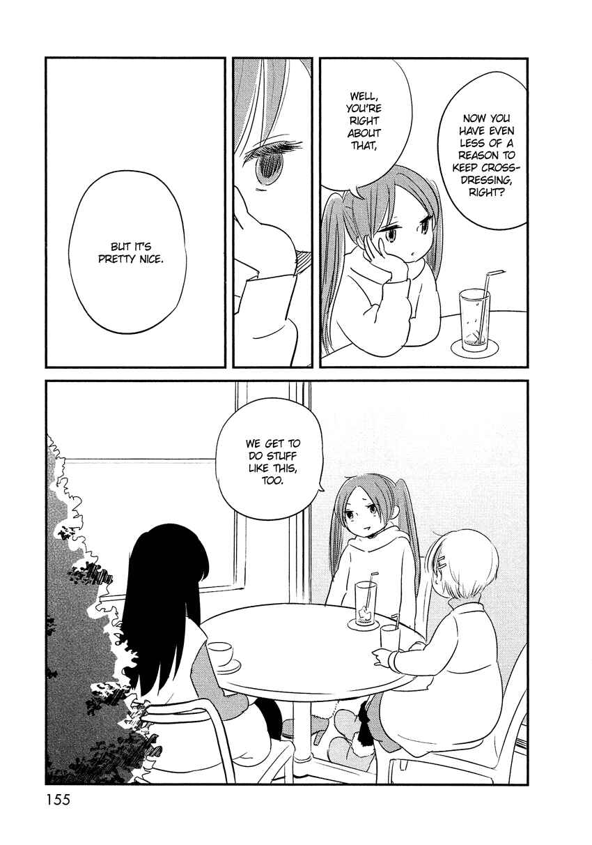 Page 31 Chapter 13 Bokura no Hentai