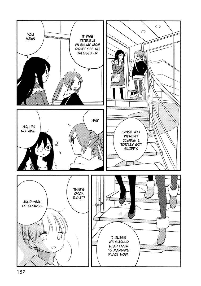 Page 33 Chapter 13 Bokura no Hentai