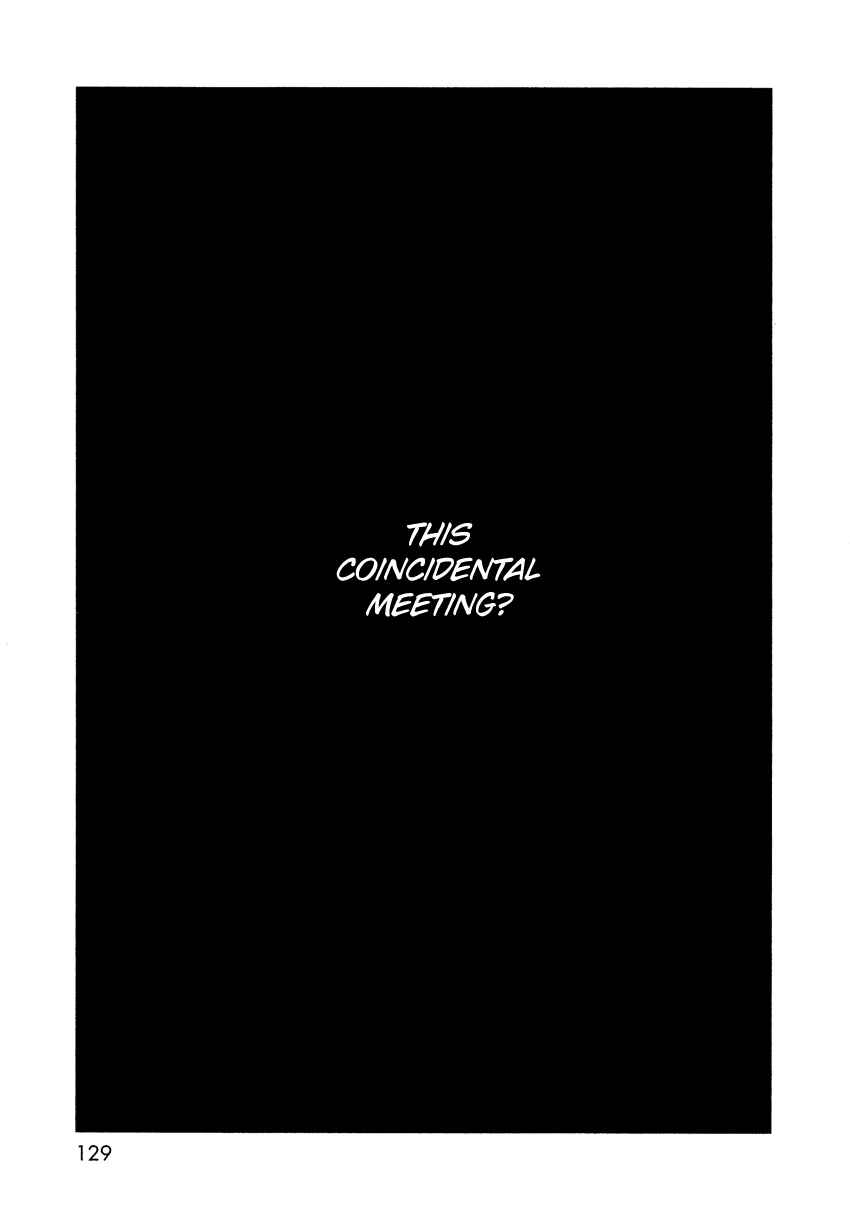 Page 6 Chapter 13 Bokura no Hentai