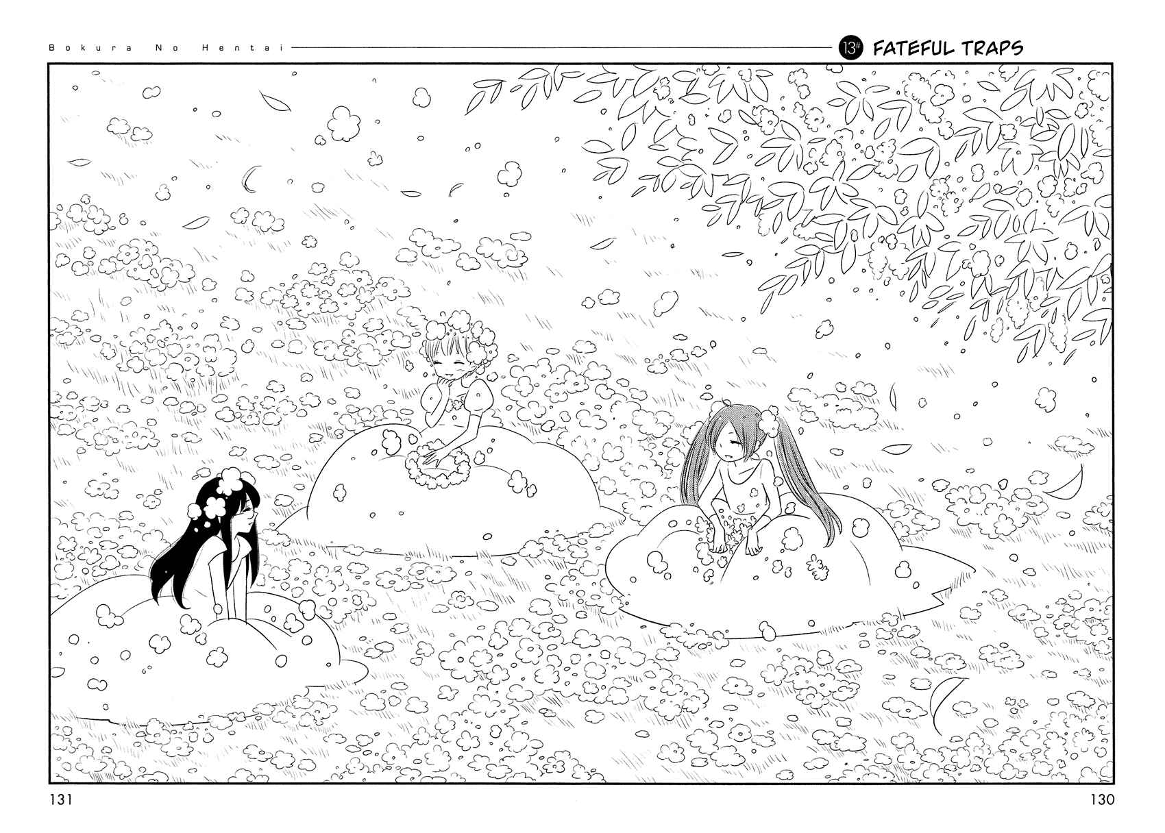 Page 7 Chapter 13 Bokura no Hentai