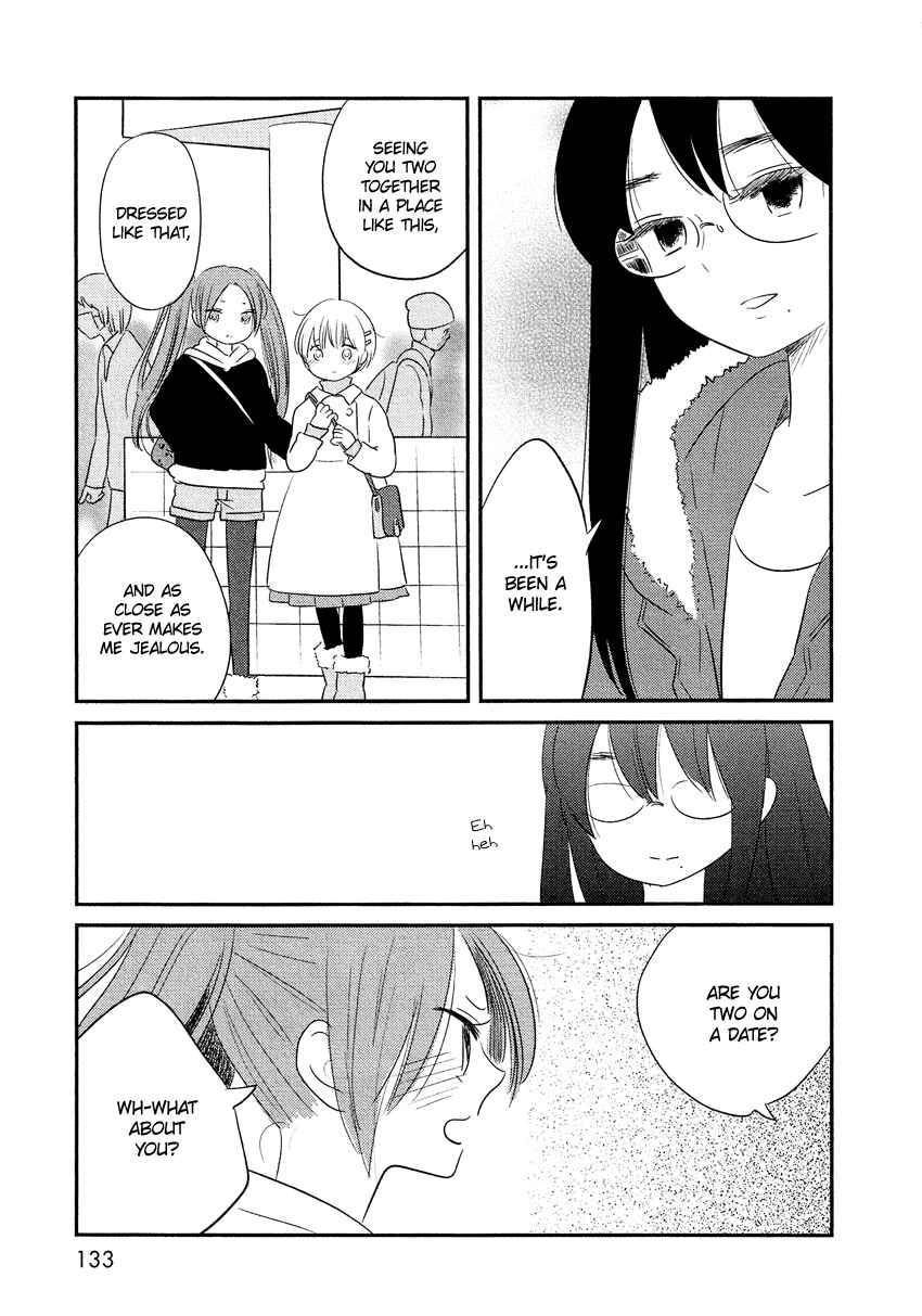 Page 9 Chapter 13 Bokura no Hentai